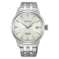 Seiko Presage Cocktail Time The Martini SRPG23J1 – Automatikuhr, 40,5 mm